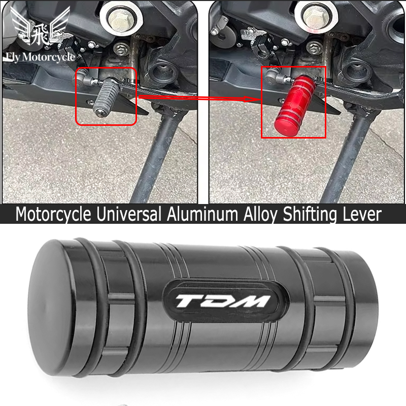Motorcycle Gear Brand - Accessoires de moto pour YAMAHA TDM900