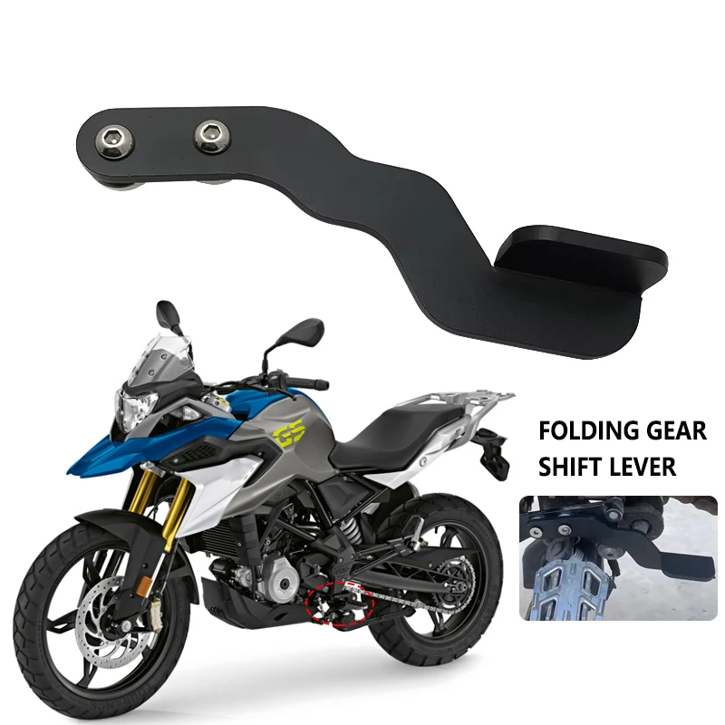 Motorcycle Gear Used - Levier de changement de vitesse pliable