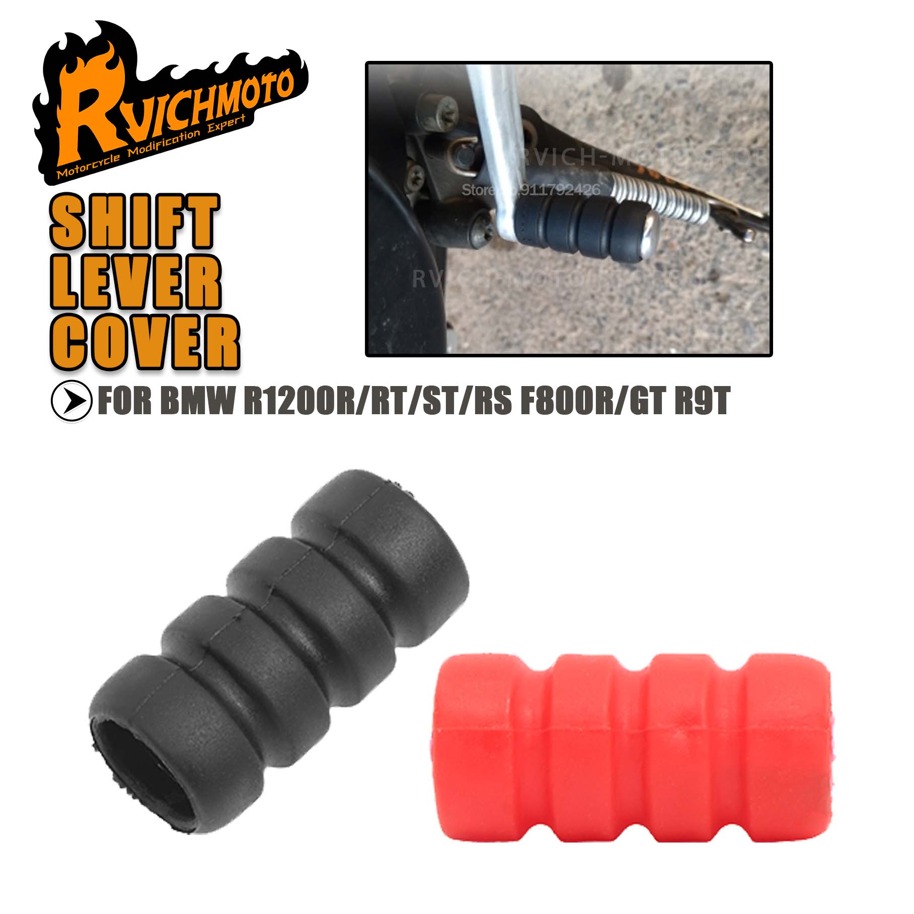 Motorcycle Gear Pedal - R1200 R RT ST RS levier