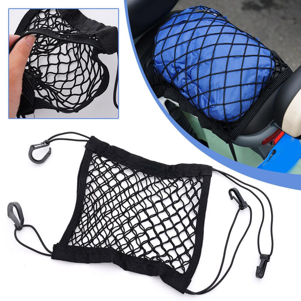 Motorcycle Gear Brand - Sac de rangement en maille pour