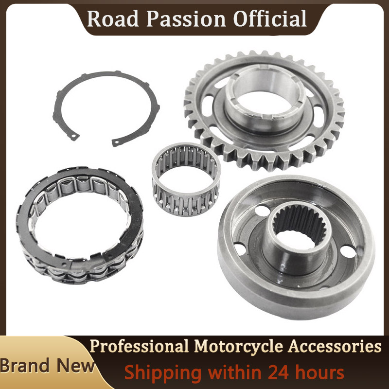Gear X Motorcycle - Road Passion-Kit de Démarrage et d'Embrayage