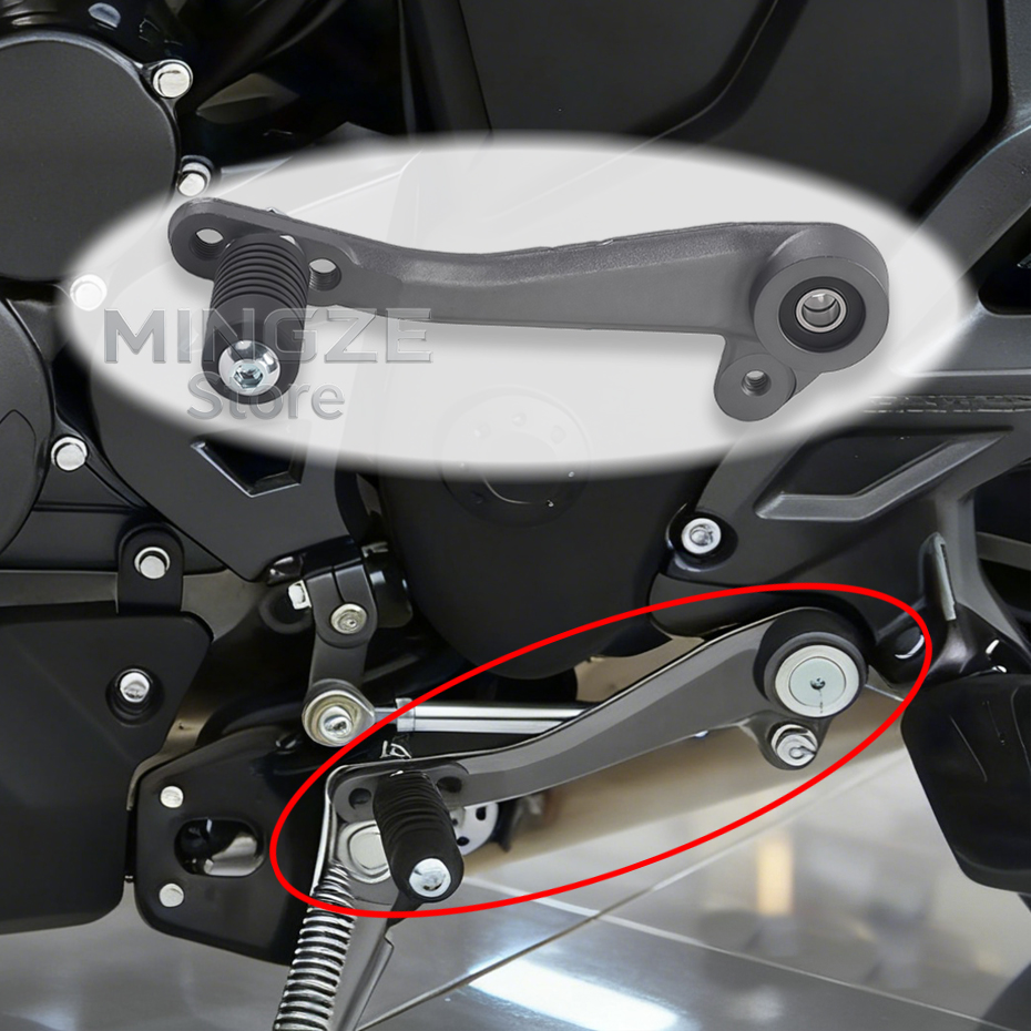 Gear X Motorcycle - Levier de changement de vitesse pour