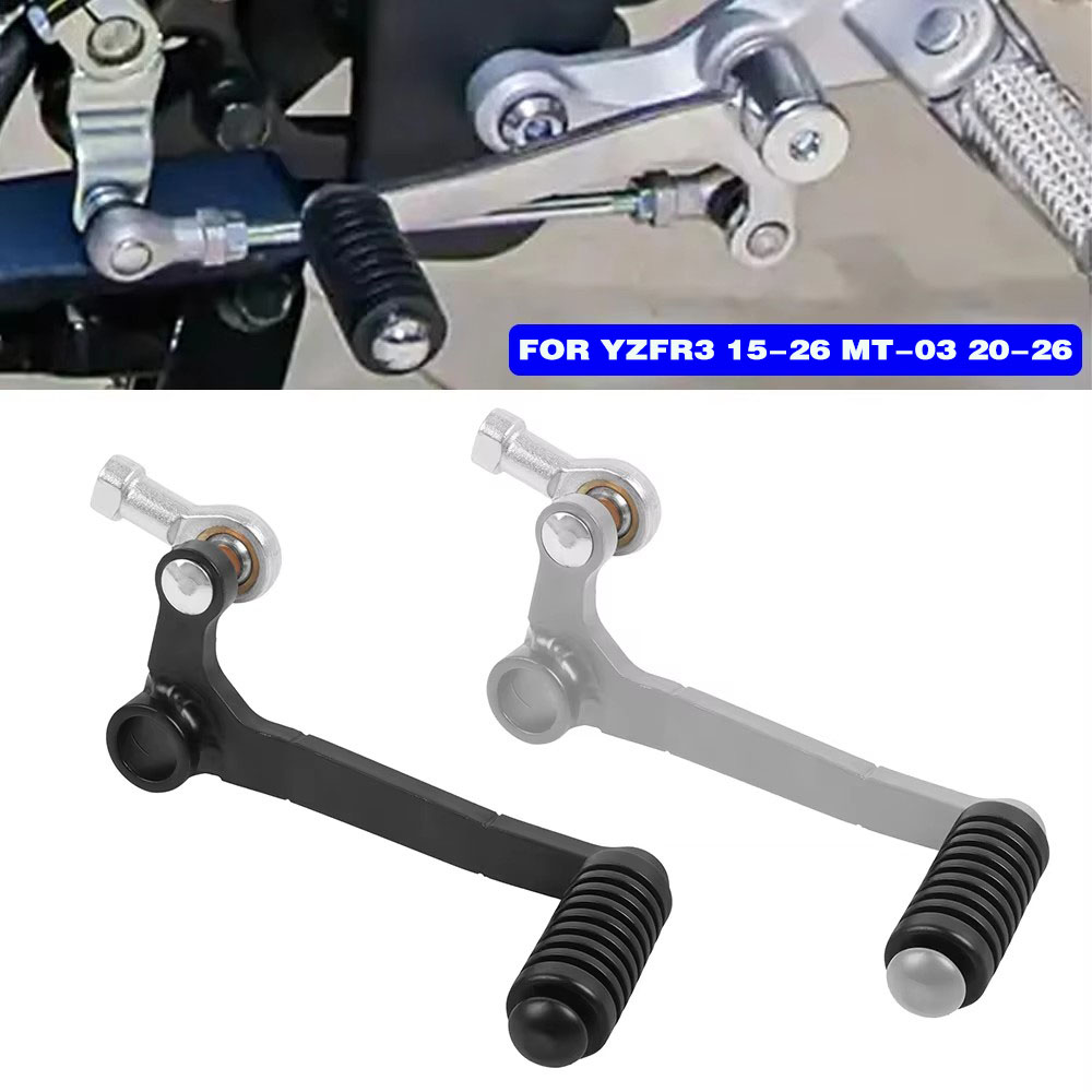 Motorcycle Gear Guide - Levier de changement de vitesse pour