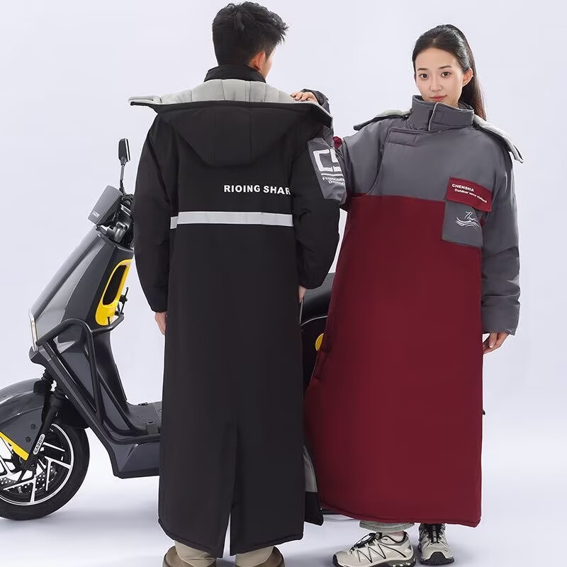 Motorcycle Gear For Winter - Veste de moto tout-terrain imperméable et