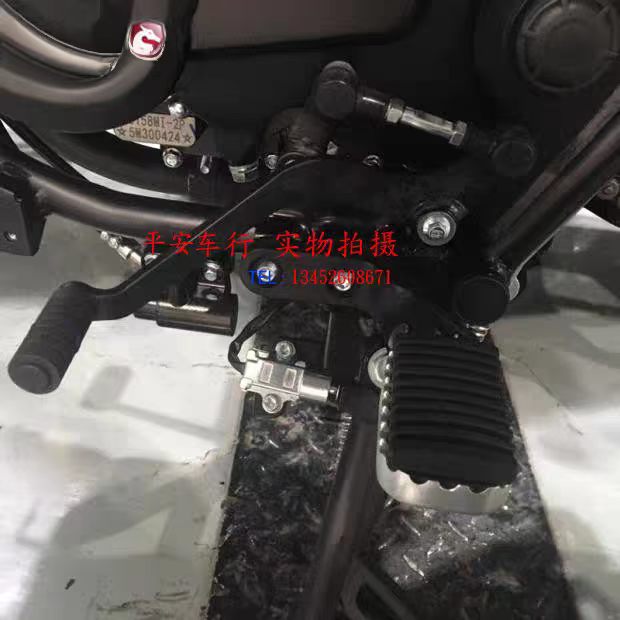 Gear X Motorcycle - Levier de changement de vitesse pour