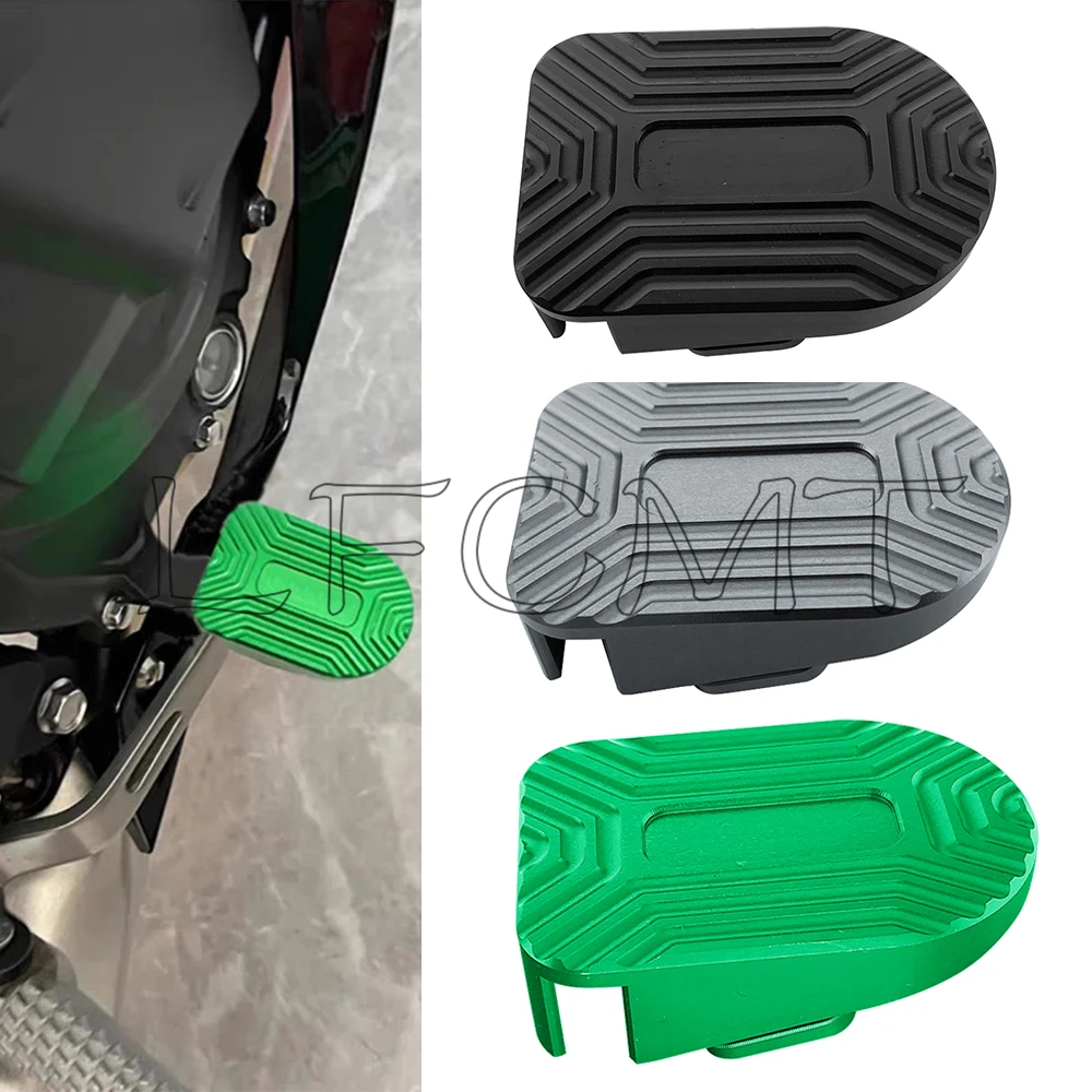 Motorcycle Gear Pedal - Couvercle de Frein Arrière de Moto,