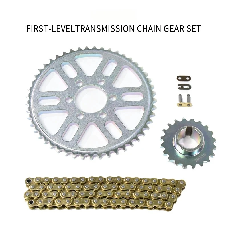 Pour Surron Light Bee X ensemb - Gear X Motorcycle avis et prix