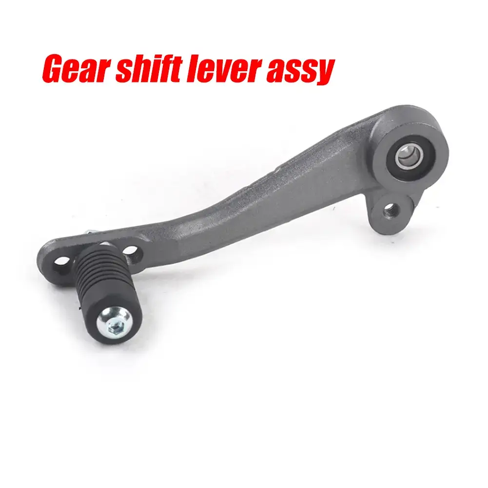 Levier de changement de vitess - Gear X Motorcycle avis et prix