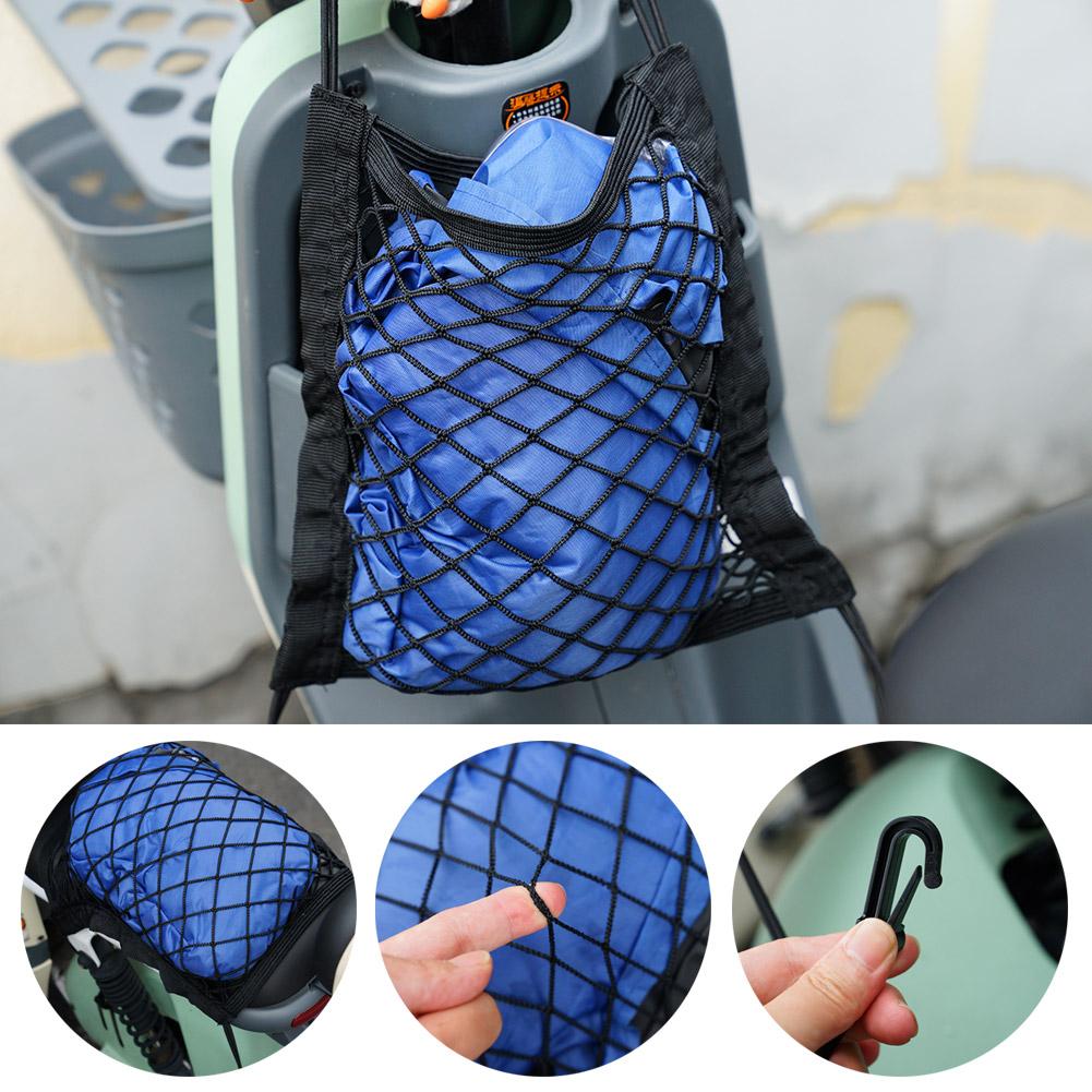 Sac de rangement en maille pou - Motorcycle Gear Brand avis et prix