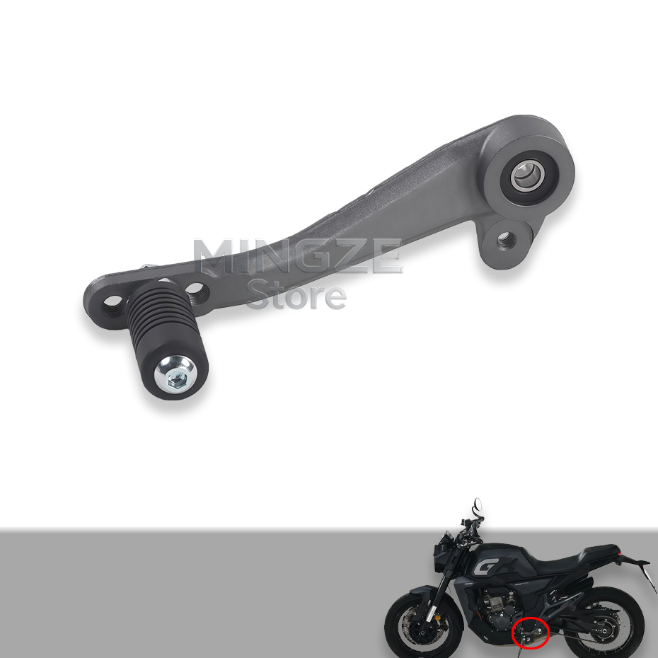 Levier de changement de vitess - Gear X Motorcycle avis et prix