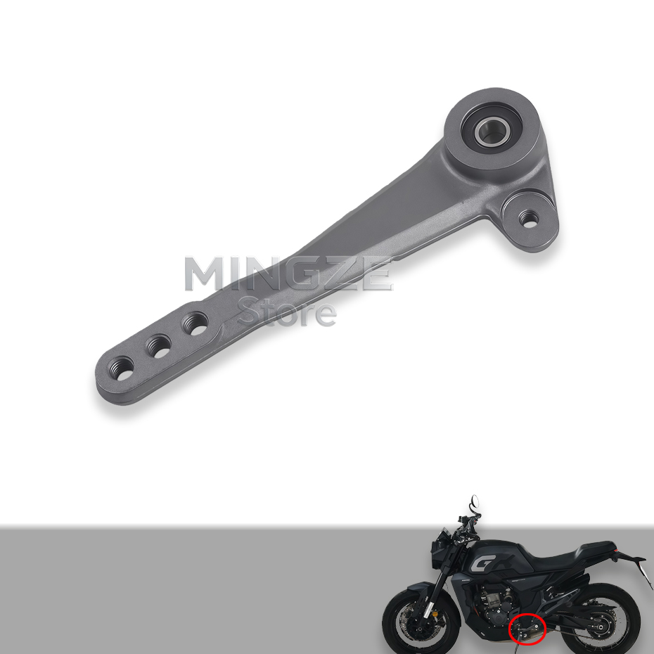 Levier de changement de vitess - Gear X Motorcycle avis et prix
