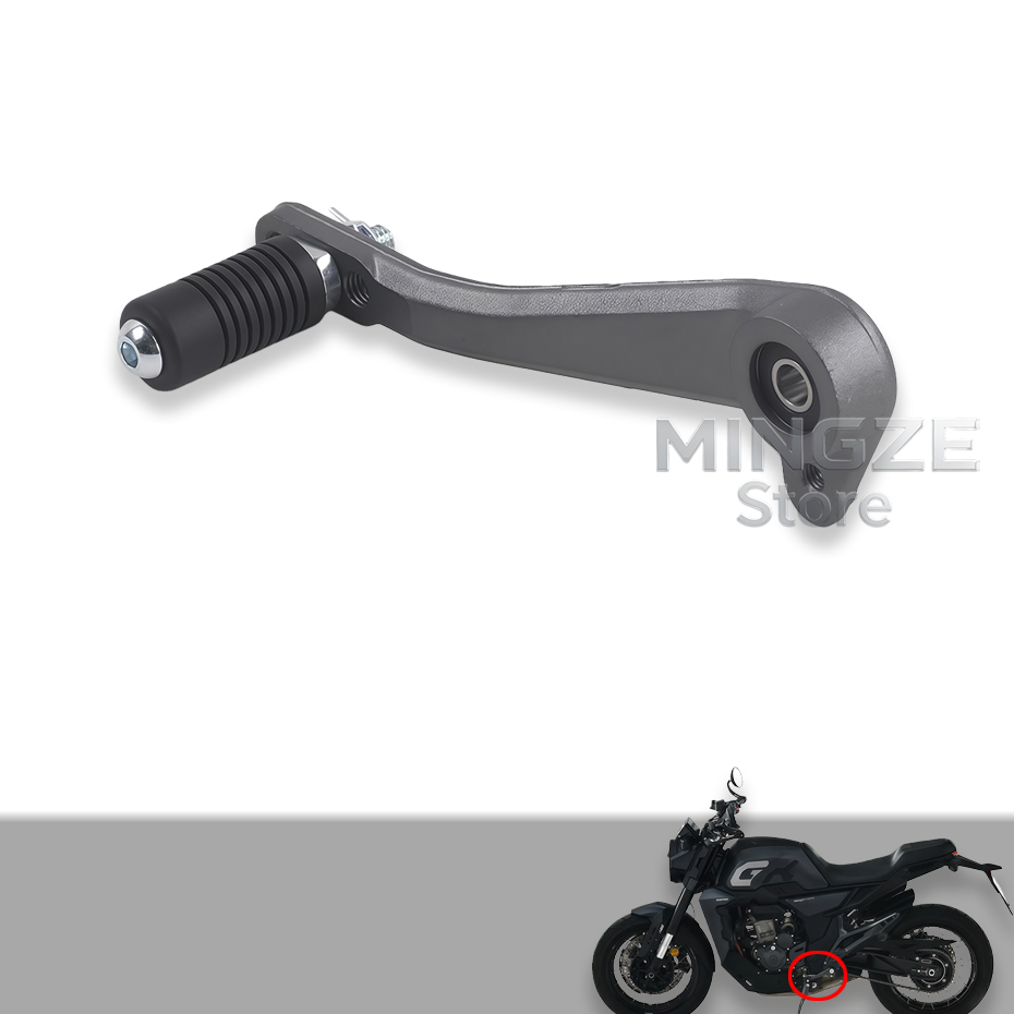 Levier de changement de vitess - Gear X Motorcycle avis et prix