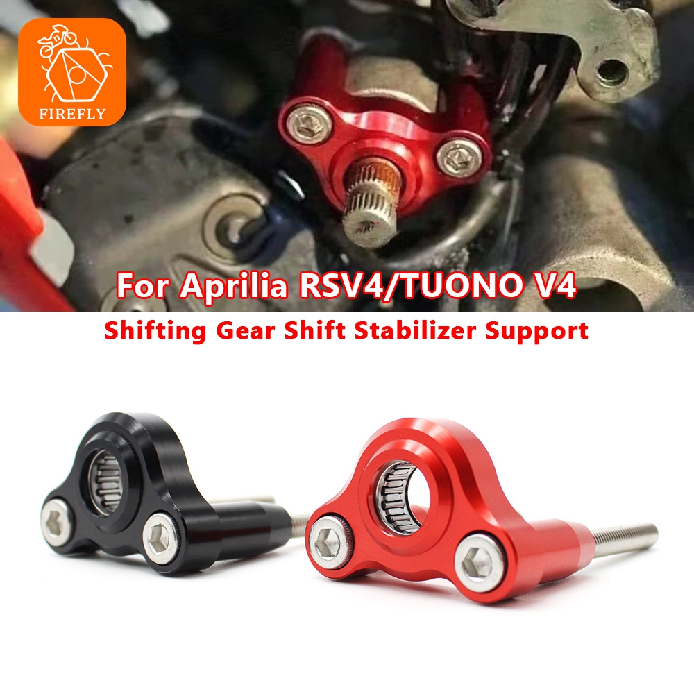 Support de stabilisateur de ch - Motorcycle Gear Used avis et prix