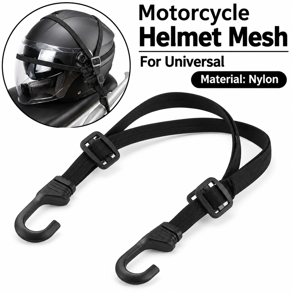 Valise élastique universelle p - Motorcycle Gear Brand avis et prix